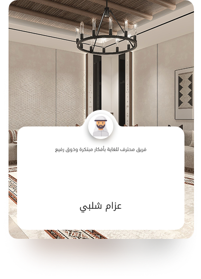 Group 48095428