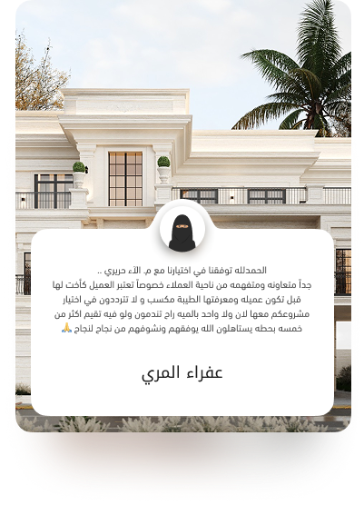 Group 48095432