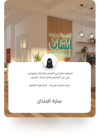 Group 48095435