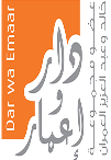 emar.png (1)