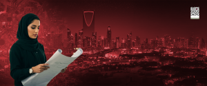 التطور في 2030