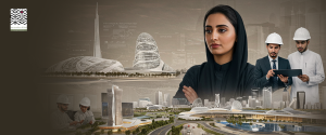 التحديات 